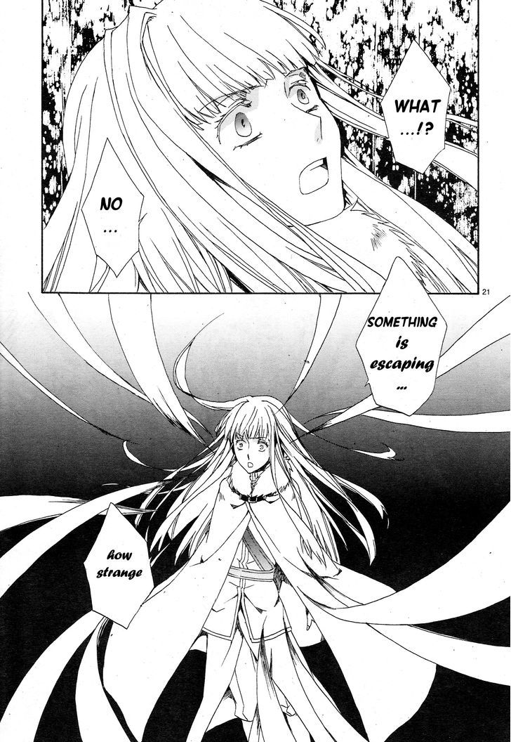 Kyou Kara Maoh Chapter 111 page 25 - Chapter 111