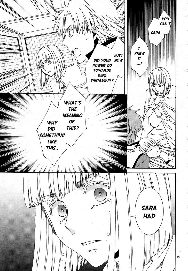 Kyou Kara Maoh Chapter 111 page 29 - Chapter 111
