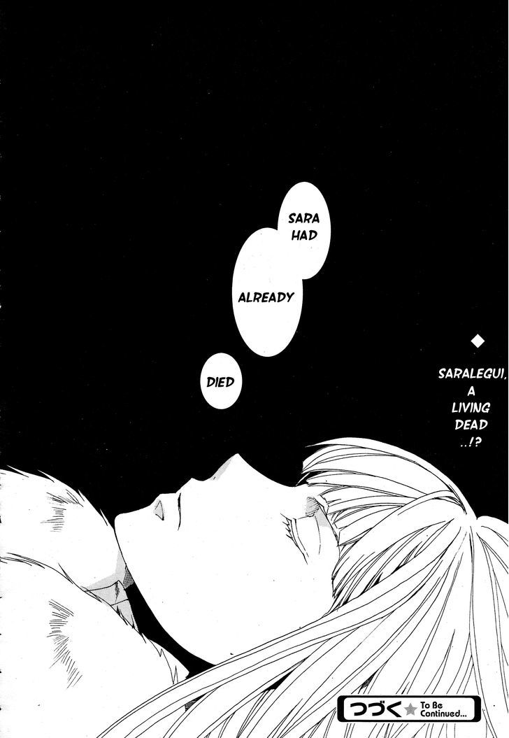 Kyou Kara Maoh Chapter 111 page 30 - Chapter 111