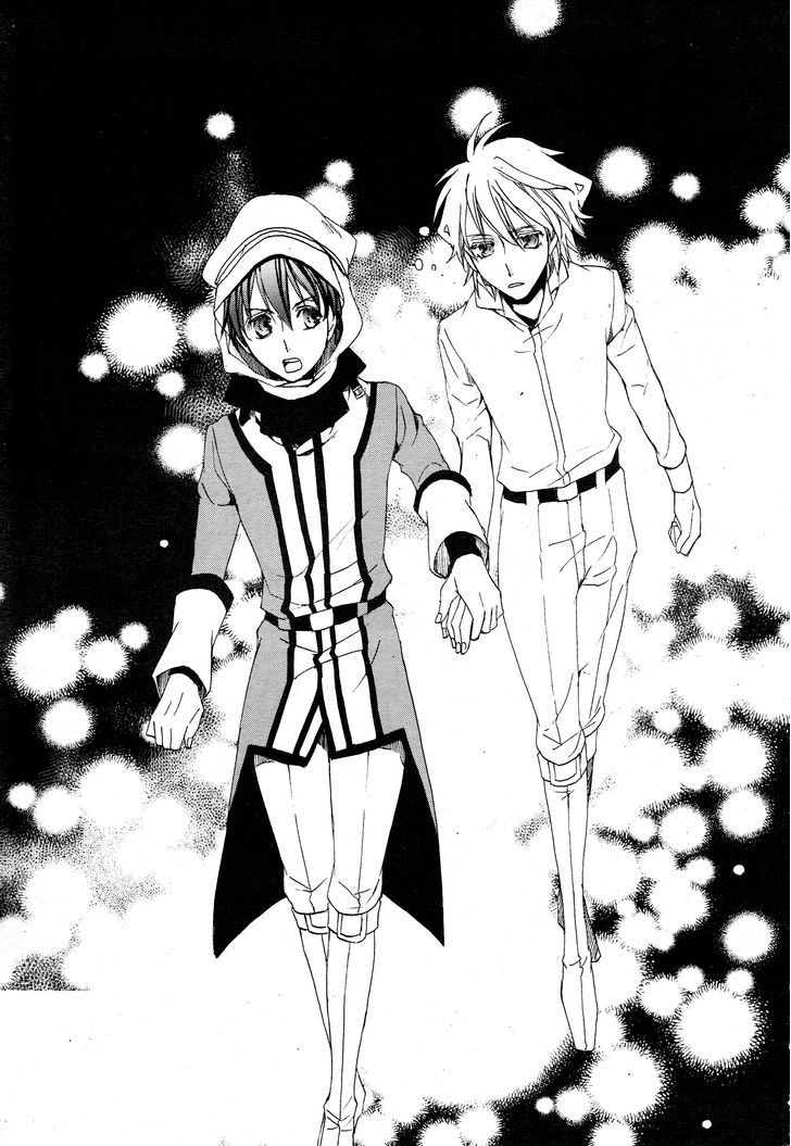 Kyou Kara Maoh Chapter 111 page 5 - Chapter 111