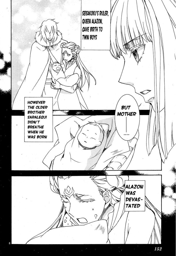 Kyou Kara Maoh Chapter 112 page 10 - Chapter 112 : Kyou Kara Maoh 112