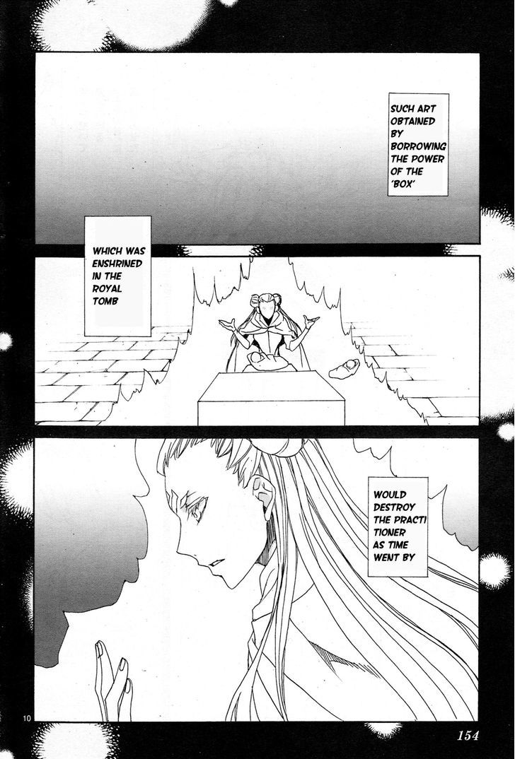 Kyou Kara Maoh Chapter 112 page 12 - Chapter 112 : Kyou Kara Maoh 112