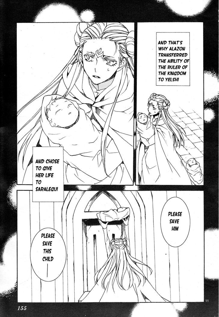 Kyou Kara Maoh Chapter 112 page 13 - Chapter 112 : Kyou Kara Maoh 112