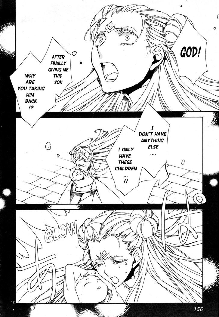 Kyou Kara Maoh Chapter 112 page 14 - Chapter 112 : Kyou Kara Maoh 112
