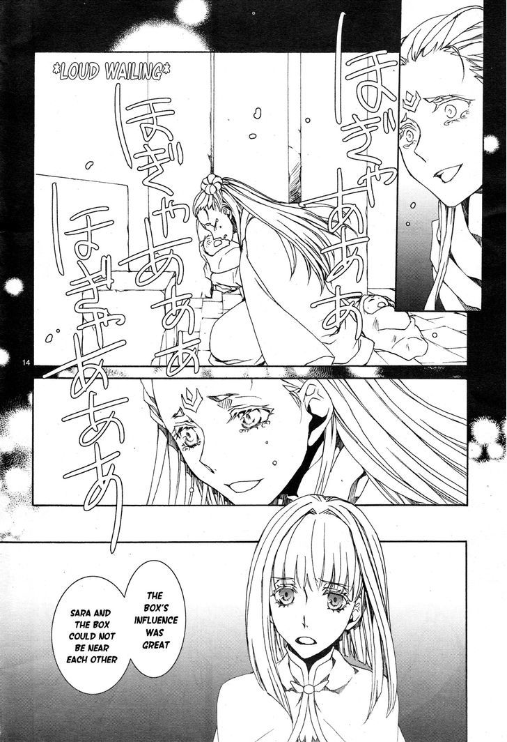 Kyou Kara Maoh Chapter 112 page 16 - Chapter 112 : Kyou Kara Maoh 112