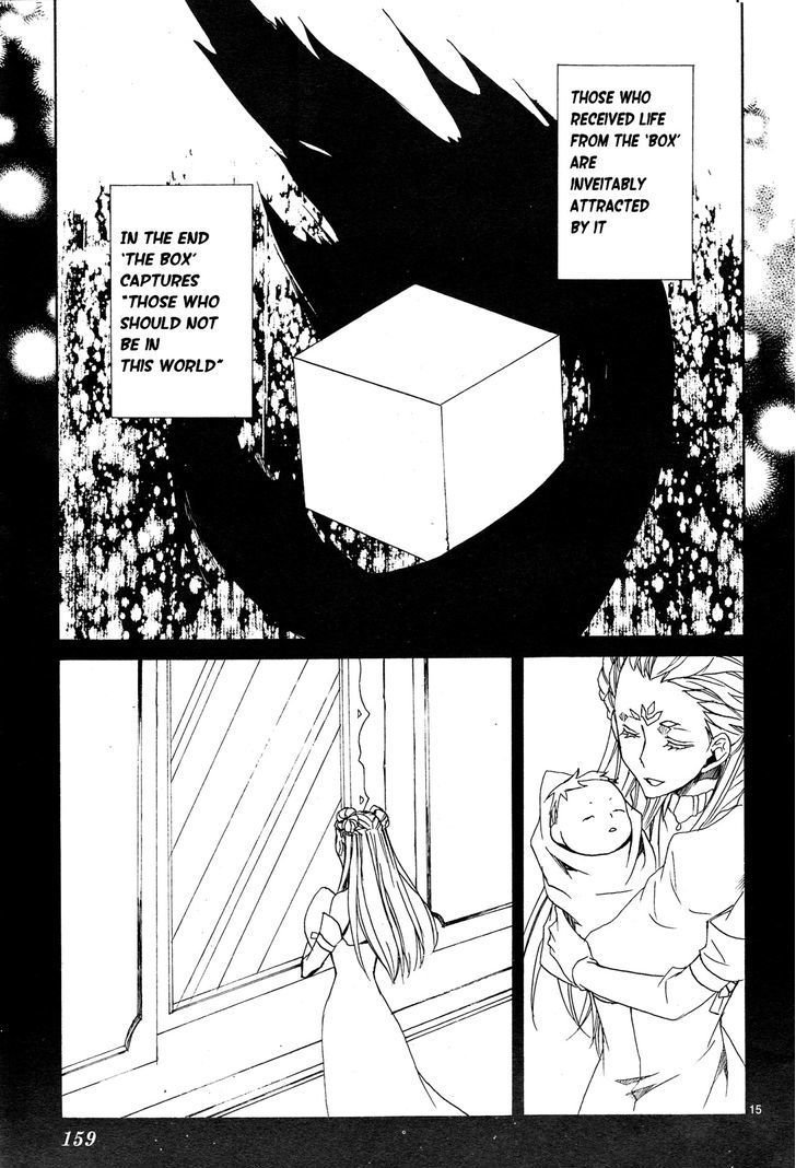 Kyou Kara Maoh Chapter 112 page 17 - Chapter 112 : Kyou Kara Maoh 112