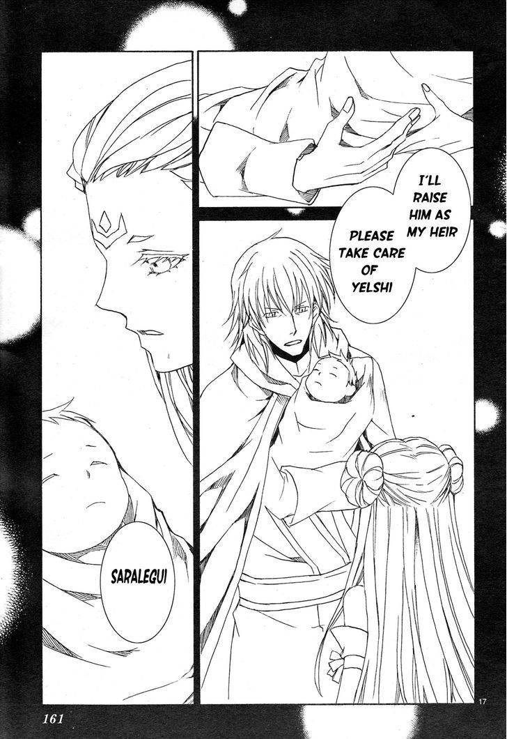 Kyou Kara Maoh Chapter 112 page 19 - Chapter 112 : Kyou Kara Maoh 112
