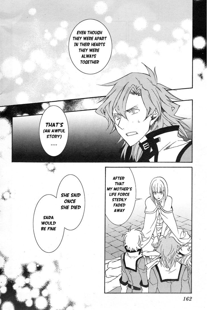 Kyou Kara Maoh Chapter 112 page 20 - Chapter 112 : Kyou Kara Maoh 112