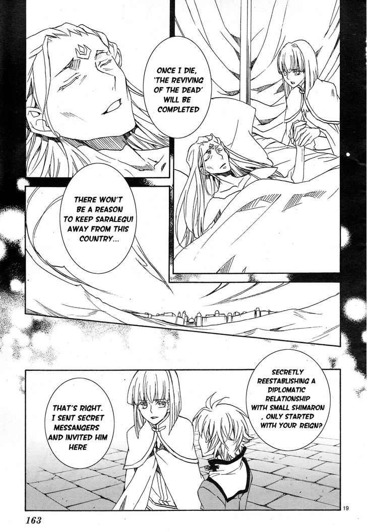 Kyou Kara Maoh Chapter 112 page 21 - Chapter 112 : Kyou Kara Maoh 112