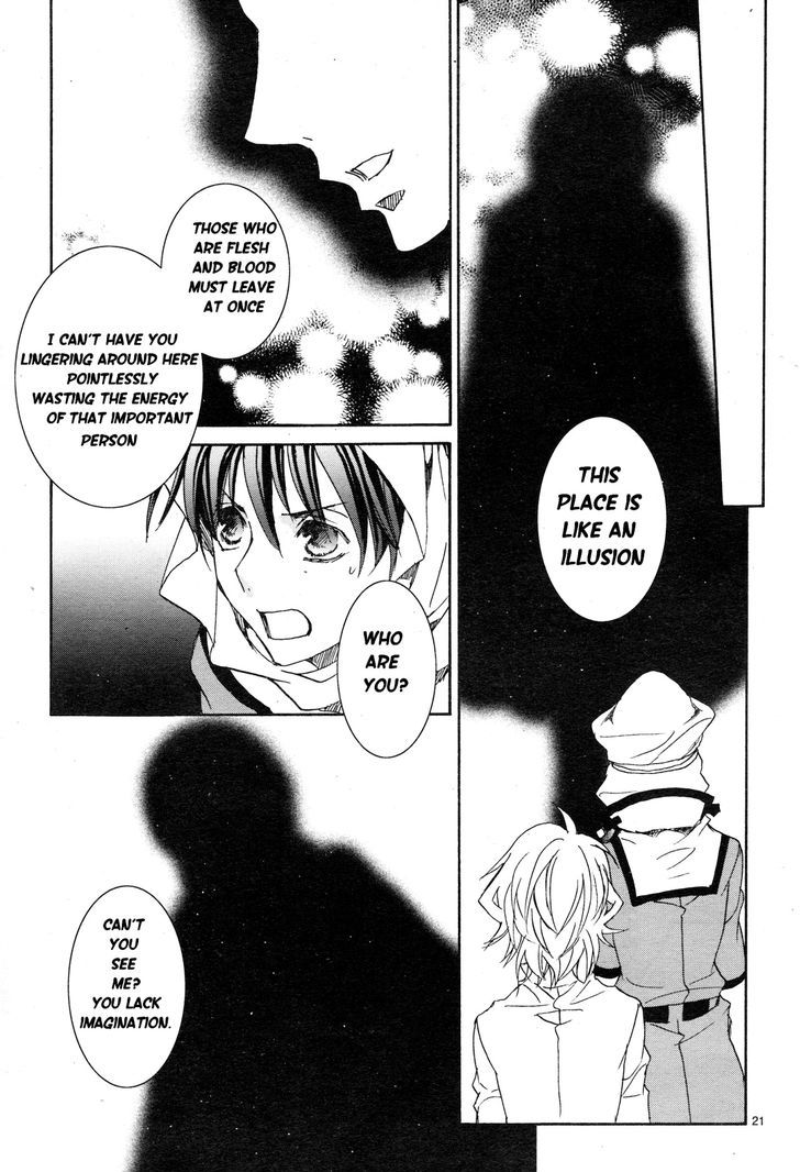 Kyou Kara Maoh Chapter 112 page 23 - Chapter 112 : Kyou Kara Maoh 112