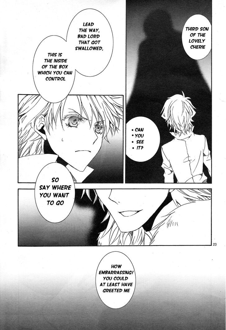 Kyou Kara Maoh Chapter 112 page 25 - Chapter 112 : Kyou Kara Maoh 112