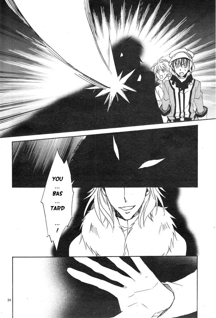 Kyou Kara Maoh Chapter 112 page 26 - Chapter 112 : Kyou Kara Maoh 112