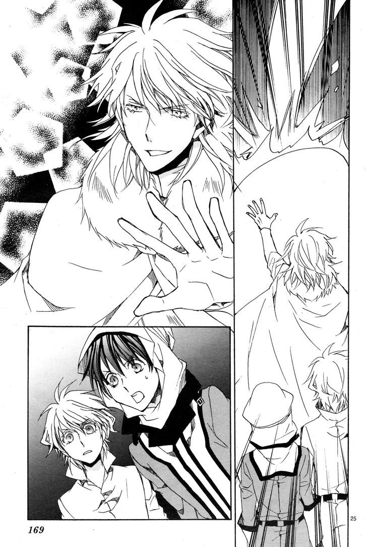Kyou Kara Maoh Chapter 112 page 27 - Chapter 112 : Kyou Kara Maoh 112