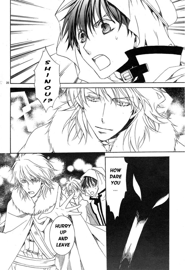 Kyou Kara Maoh Chapter 112 page 28 - Chapter 112 : Kyou Kara Maoh 112