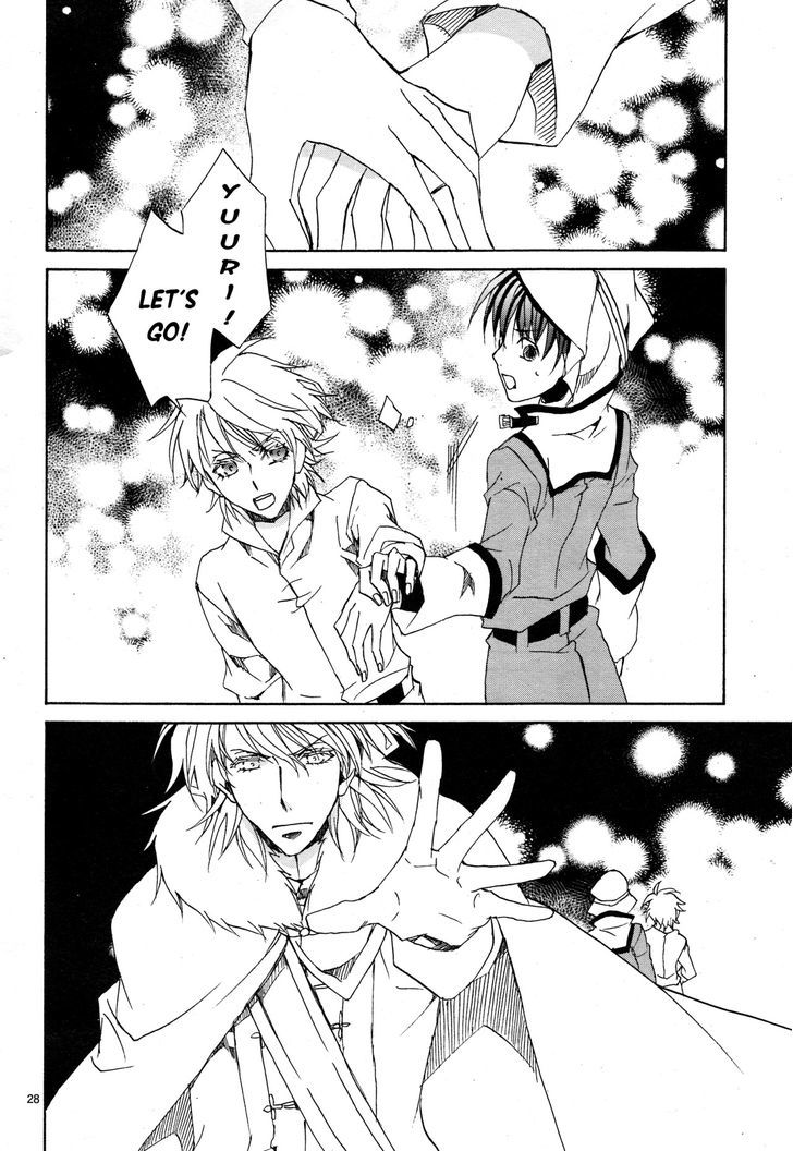 Kyou Kara Maoh Chapter 112 page 30 - Chapter 112 : Kyou Kara Maoh 112