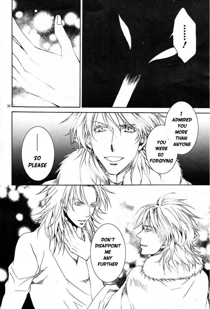 Kyou Kara Maoh Chapter 112 page 32 - Chapter 112 : Kyou Kara Maoh 112