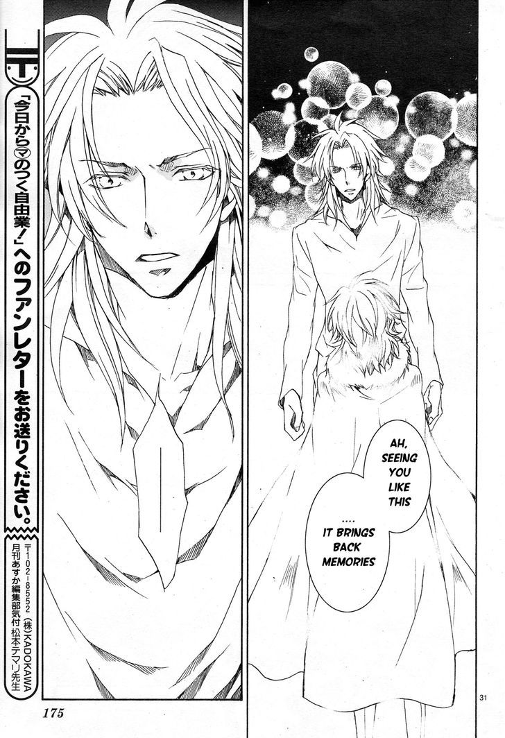 Kyou Kara Maoh Chapter 112 page 33 - Chapter 112 : Kyou Kara Maoh 112