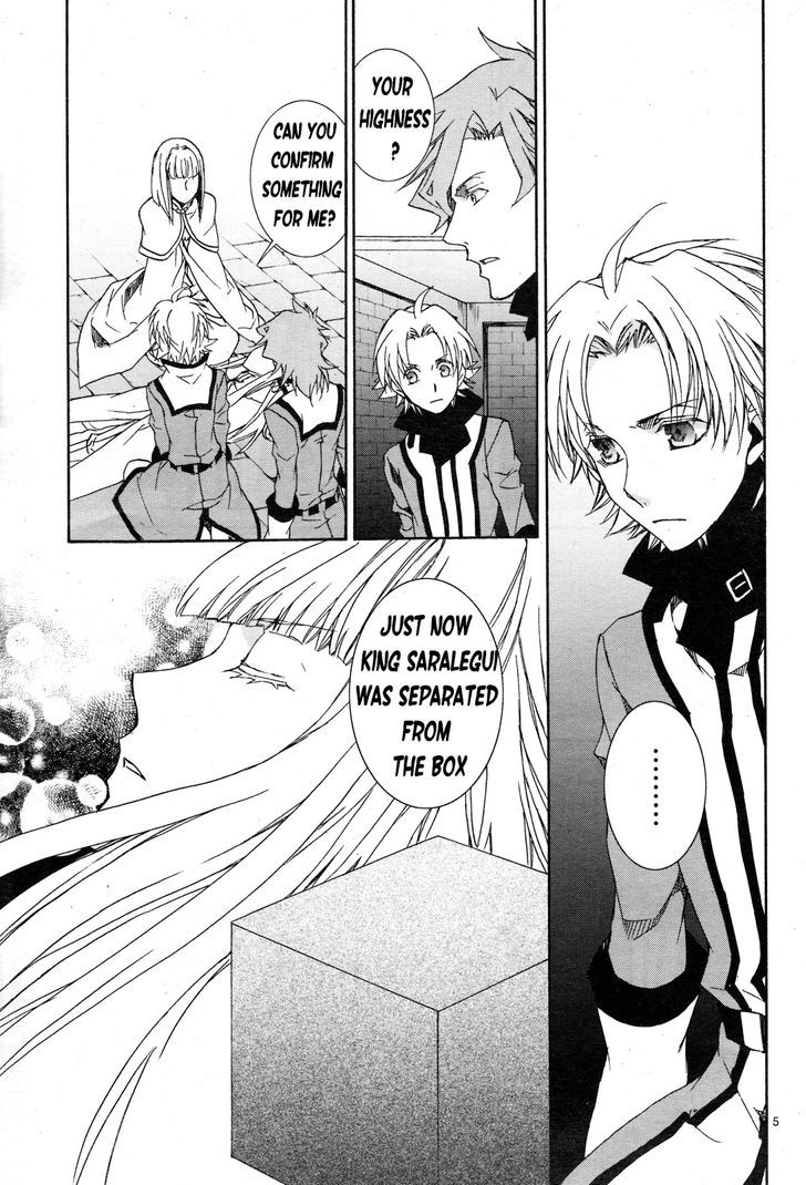 Kyou Kara Maoh Chapter 112 page 7 - Chapter 112 : Kyou Kara Maoh 112