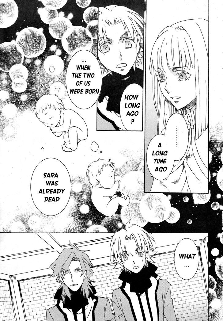 Kyou Kara Maoh Chapter 112 page 9 - Chapter 112 : Kyou Kara Maoh 112