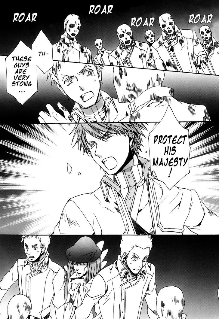 Kyou Kara Maoh Chapter 113 page 13 - Chapter 113