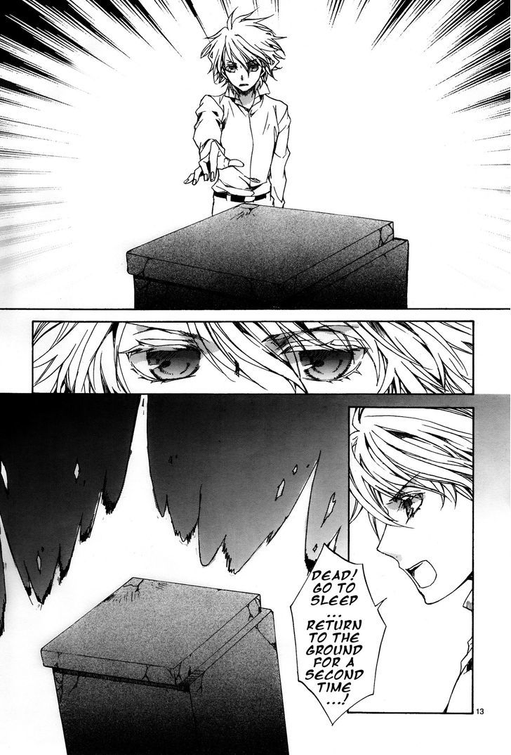 Kyou Kara Maoh Chapter 113 page 14 - Chapter 113