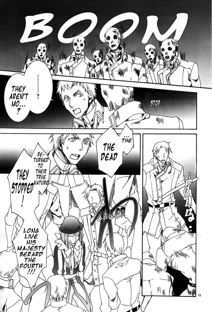 Kyou Kara Maoh Chapter 113 page 16 - Chapter 113
