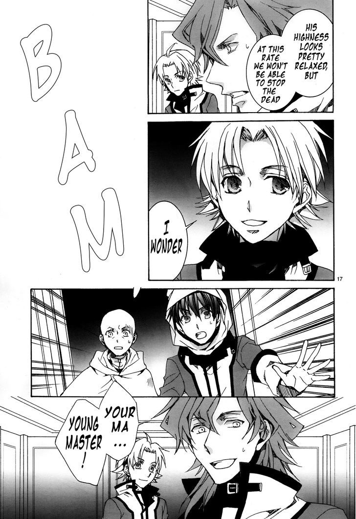 Kyou Kara Maoh Chapter 113 page 18 - Chapter 113