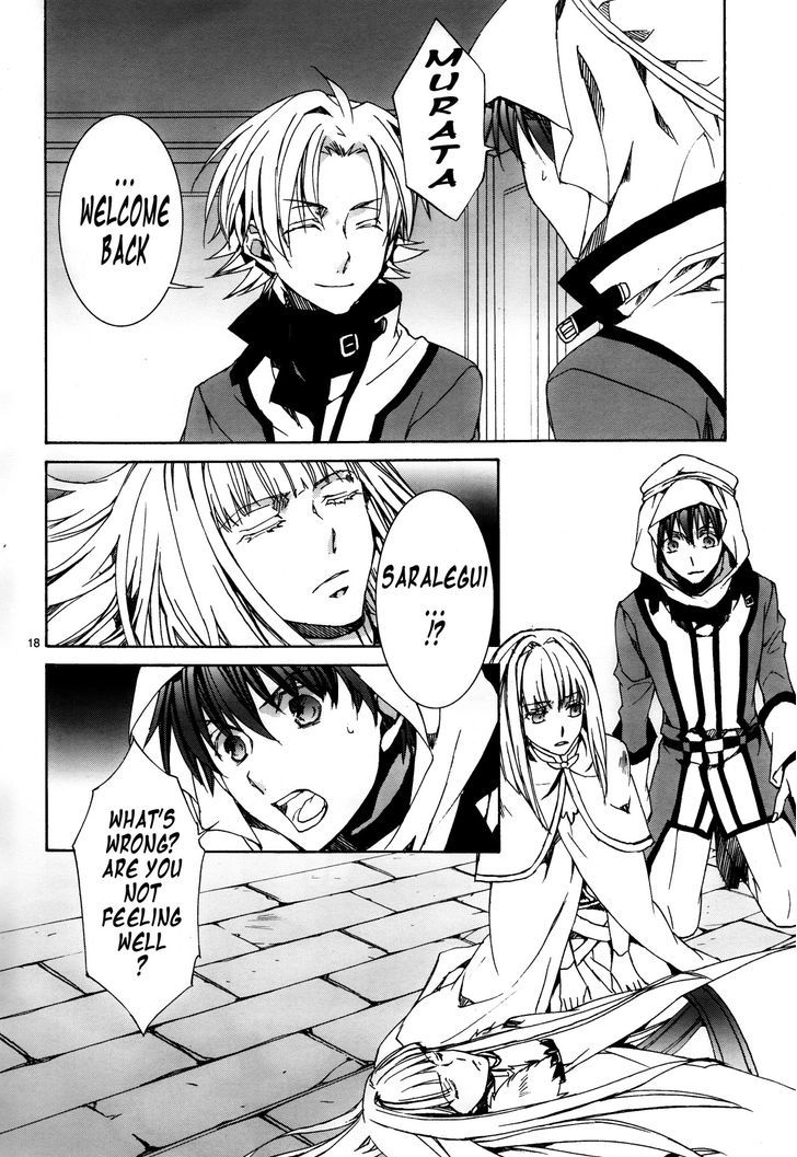 Kyou Kara Maoh Chapter 113 page 19 - Chapter 113