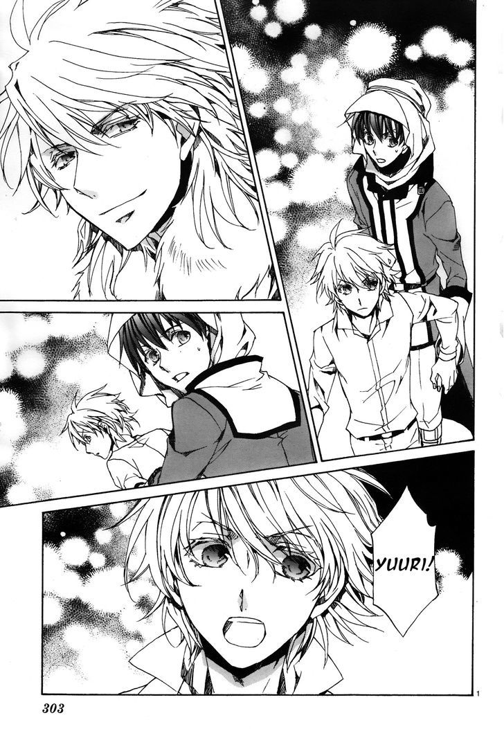 Kyou Kara Maoh Chapter 113 page 2 - Chapter 113