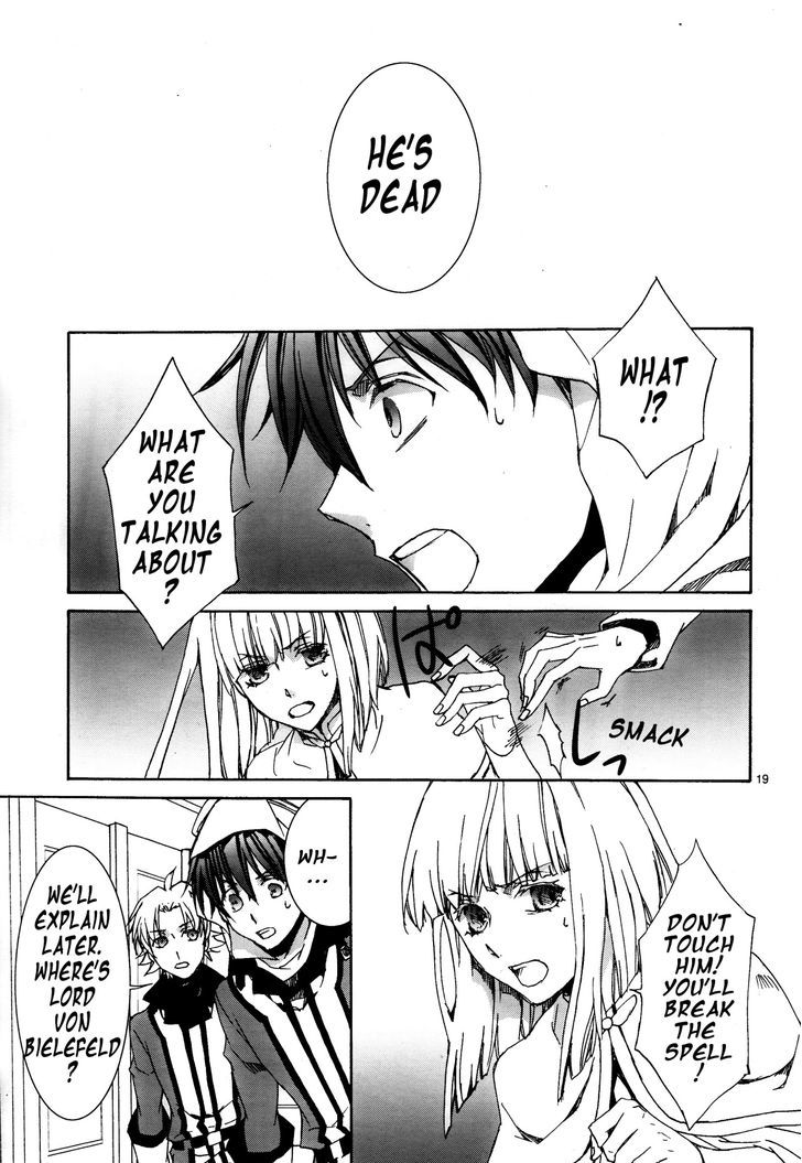 Kyou Kara Maoh Chapter 113 page 20 - Chapter 113