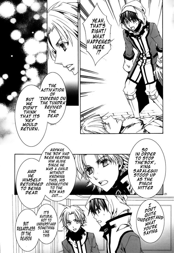 Kyou Kara Maoh Chapter 113 page 22 - Chapter 113