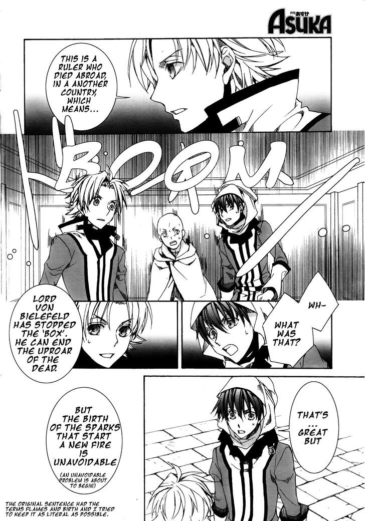 Kyou Kara Maoh Chapter 113 page 23 - Chapter 113