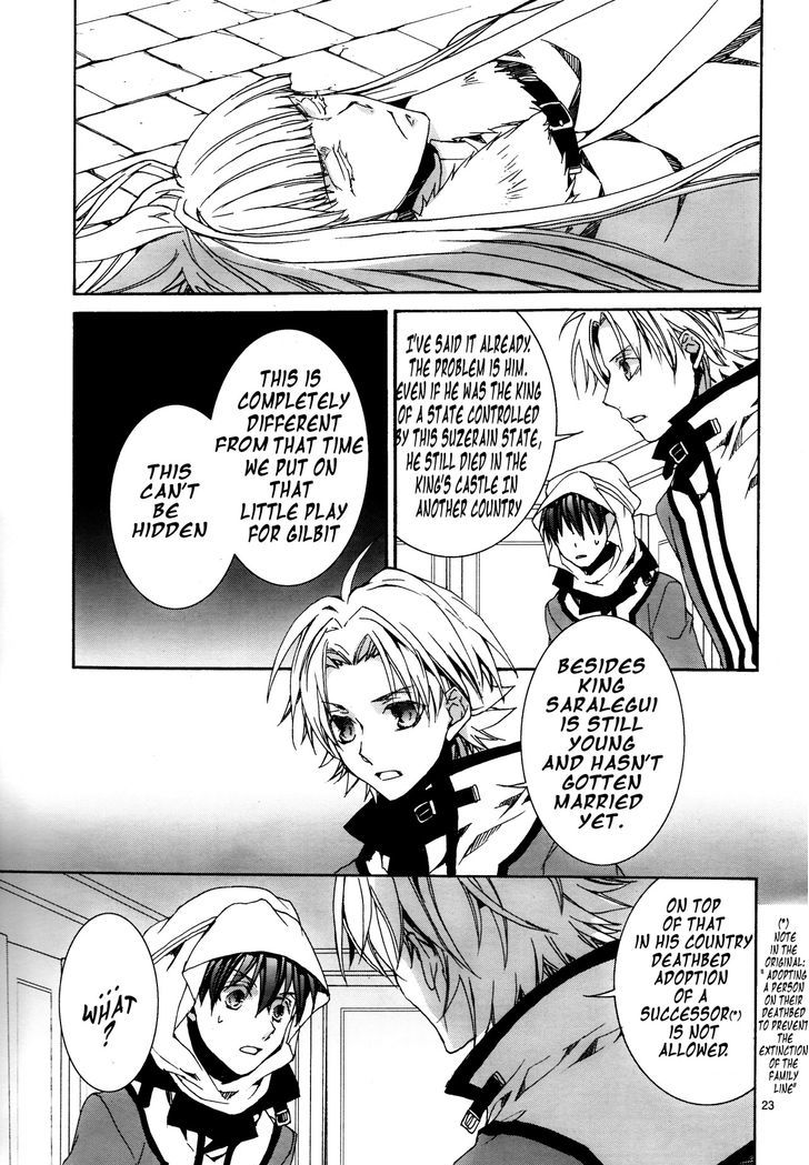 Kyou Kara Maoh Chapter 113 page 24 - Chapter 113
