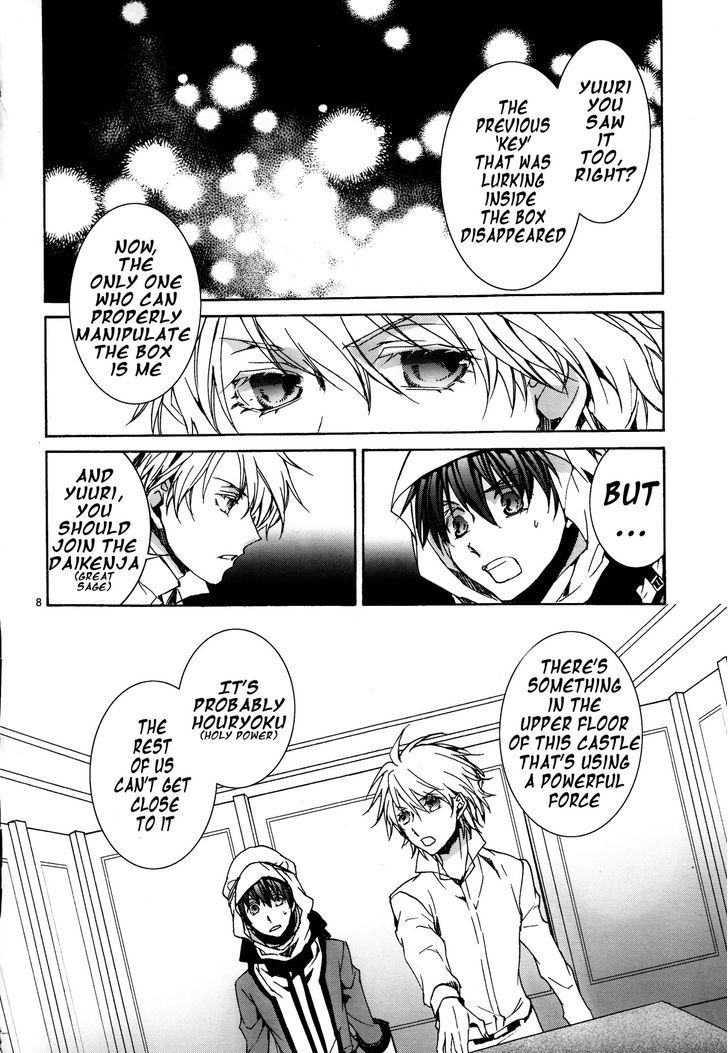 Kyou Kara Maoh Chapter 113 page 9 - Chapter 113