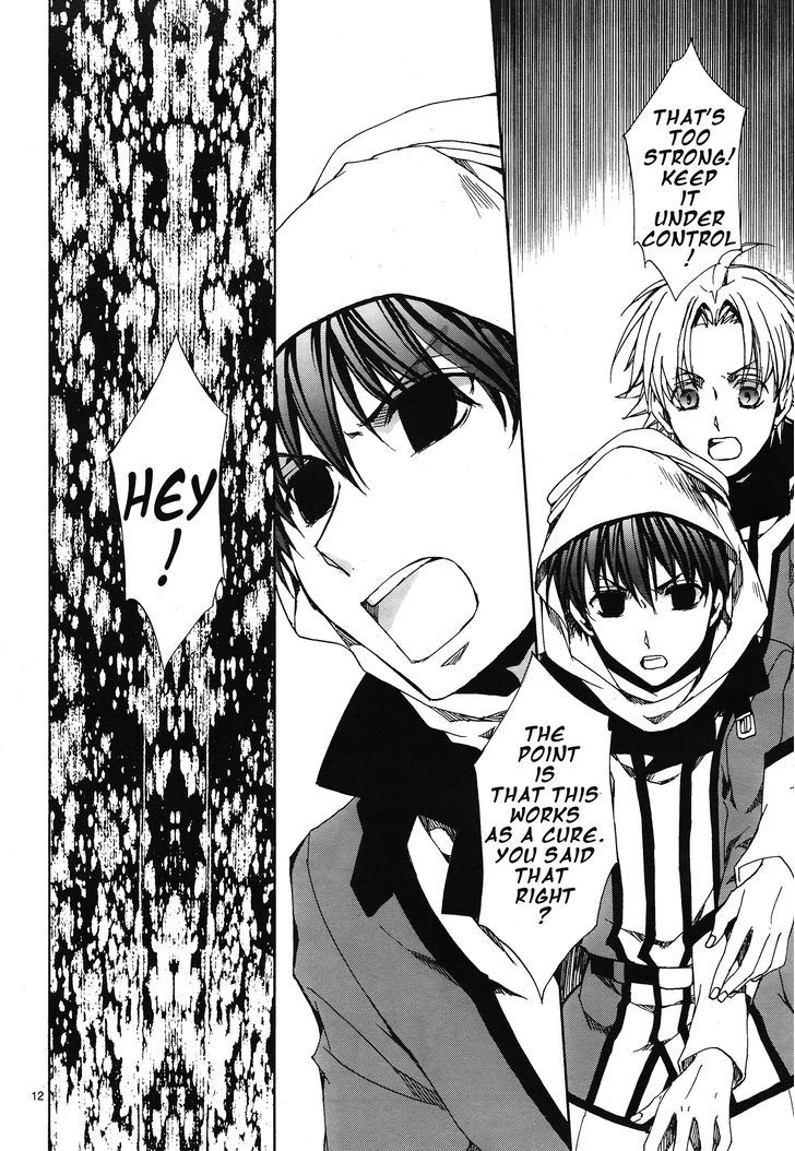 Kyou Kara Maoh Chapter 114 page 13 - Chapter 114