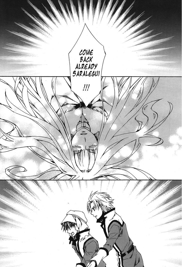 Kyou Kara Maoh Chapter 114 page 14 - Chapter 114