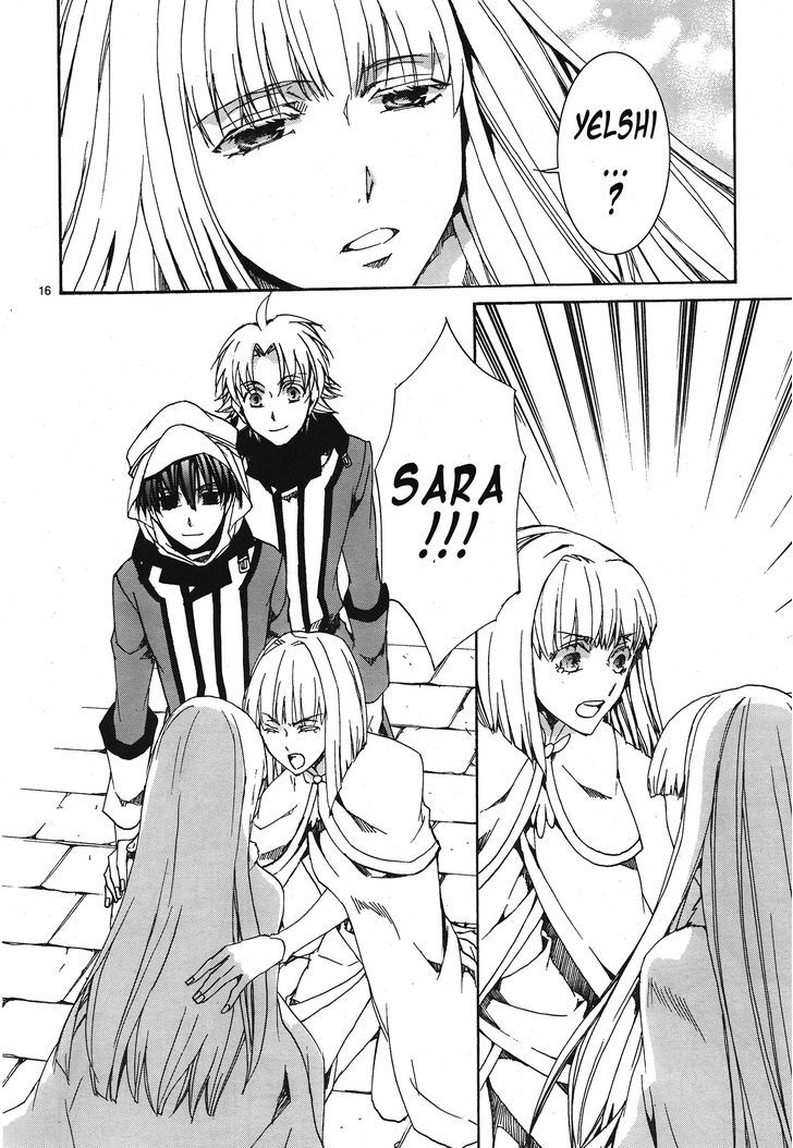 Kyou Kara Maoh Chapter 114 page 17 - Chapter 114