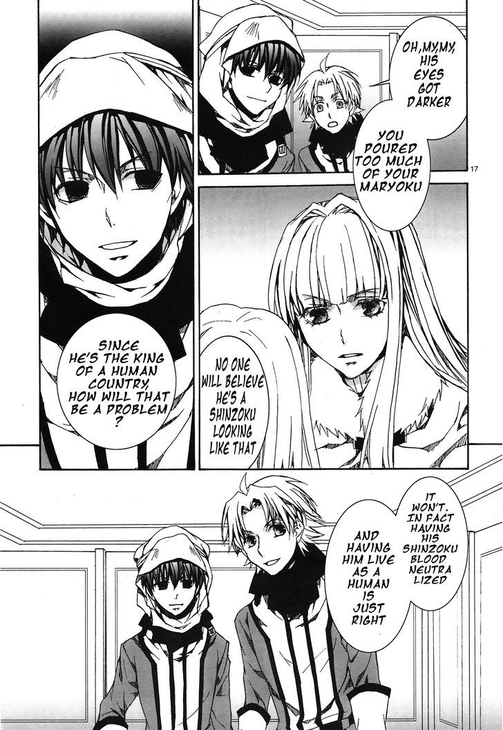 Kyou Kara Maoh Chapter 114 page 18 - Chapter 114