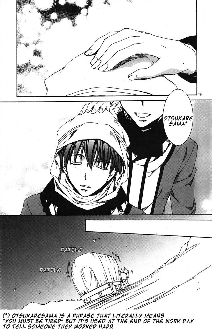 Kyou Kara Maoh Chapter 114 page 20 - Chapter 114