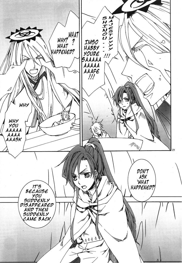 Kyou Kara Maoh Chapter 114 page 22 - Chapter 114