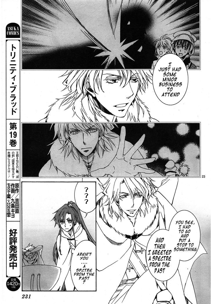 Kyou Kara Maoh Chapter 114 page 24 - Chapter 114