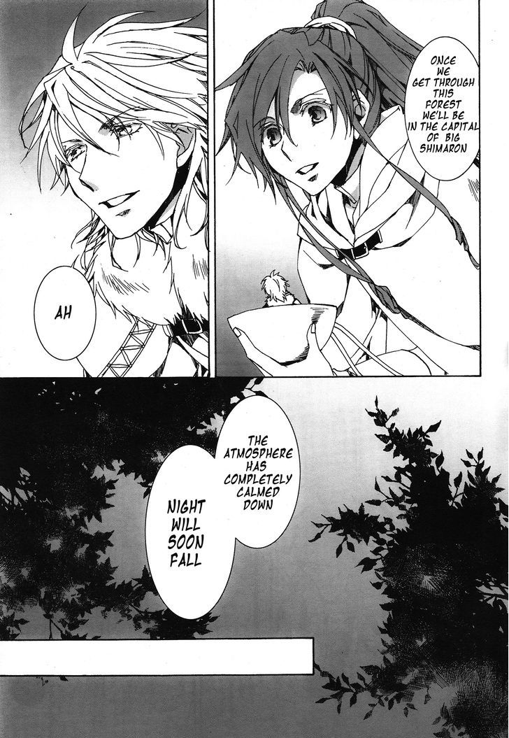 Kyou Kara Maoh Chapter 114 page 26 - Chapter 114