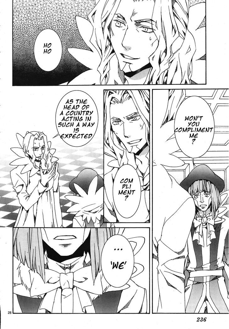 Kyou Kara Maoh Chapter 114 page 29 - Chapter 114