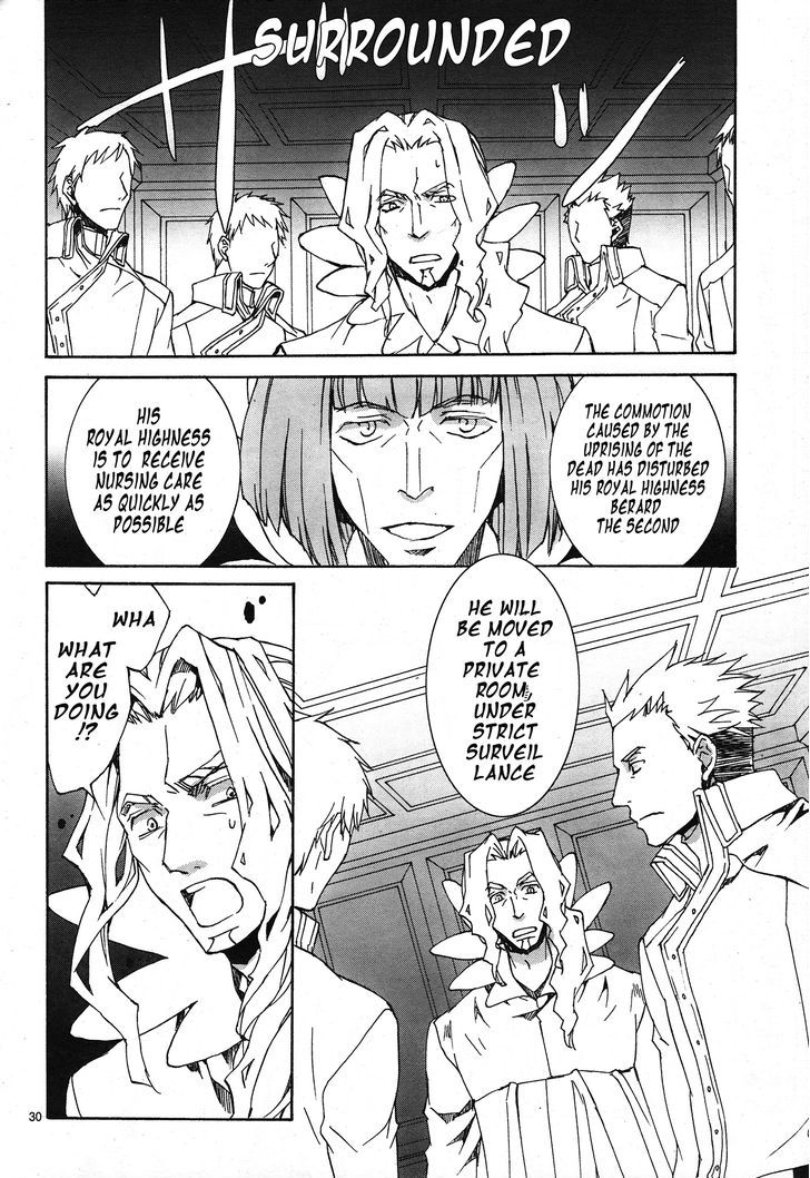 Kyou Kara Maoh Chapter 114 page 31 - Chapter 114