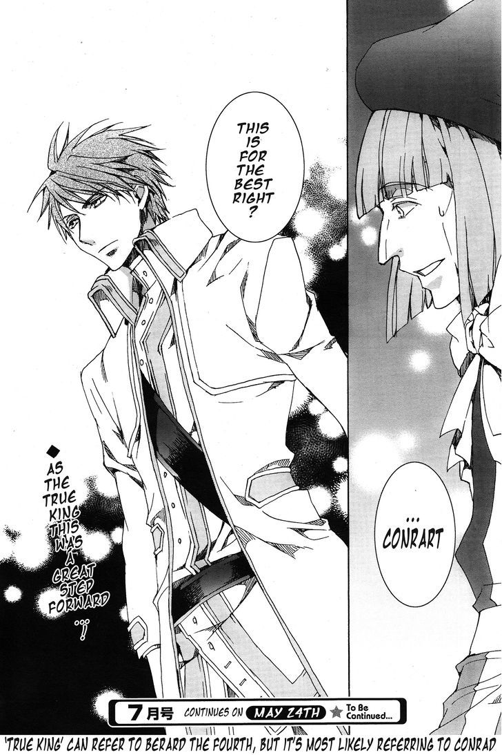 Kyou Kara Maoh Chapter 114 page 33 - Chapter 114
