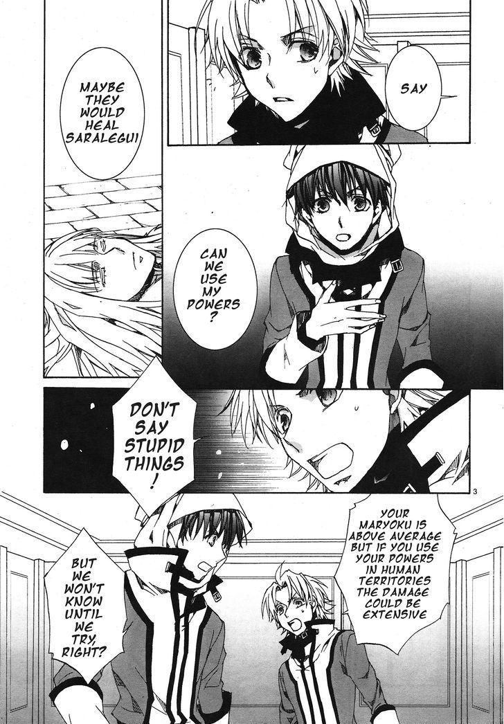 Kyou Kara Maoh Chapter 114 page 4 - Chapter 114