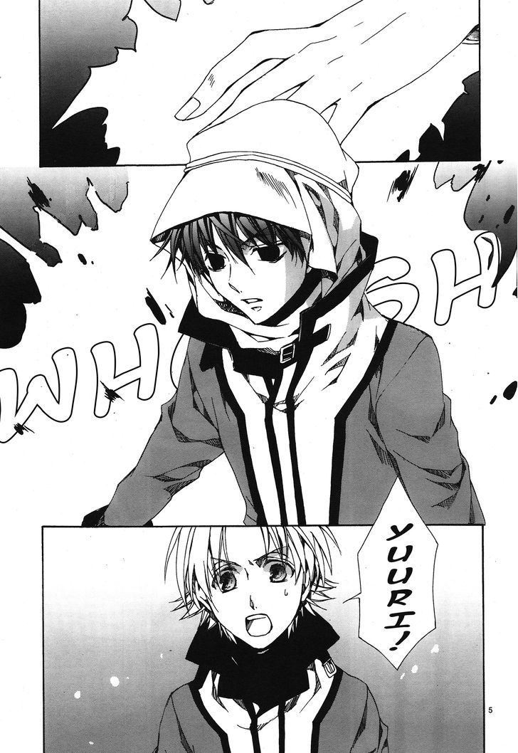 Kyou Kara Maoh Chapter 114 page 6 - Chapter 114