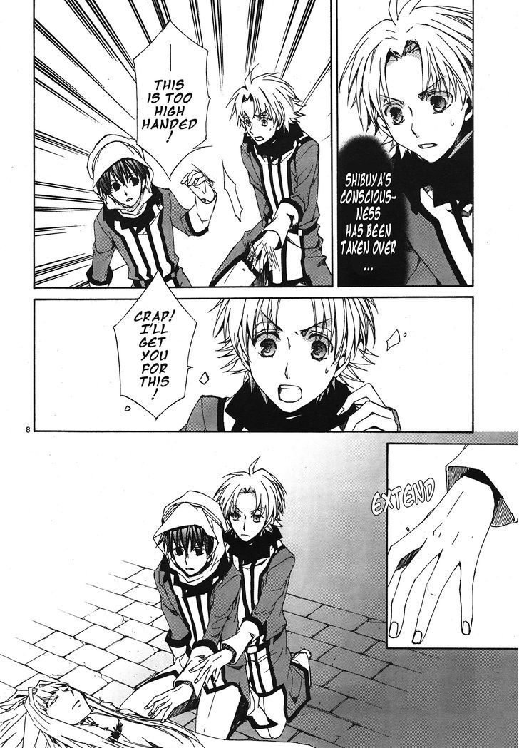 Kyou Kara Maoh Chapter 114 page 9 - Chapter 114