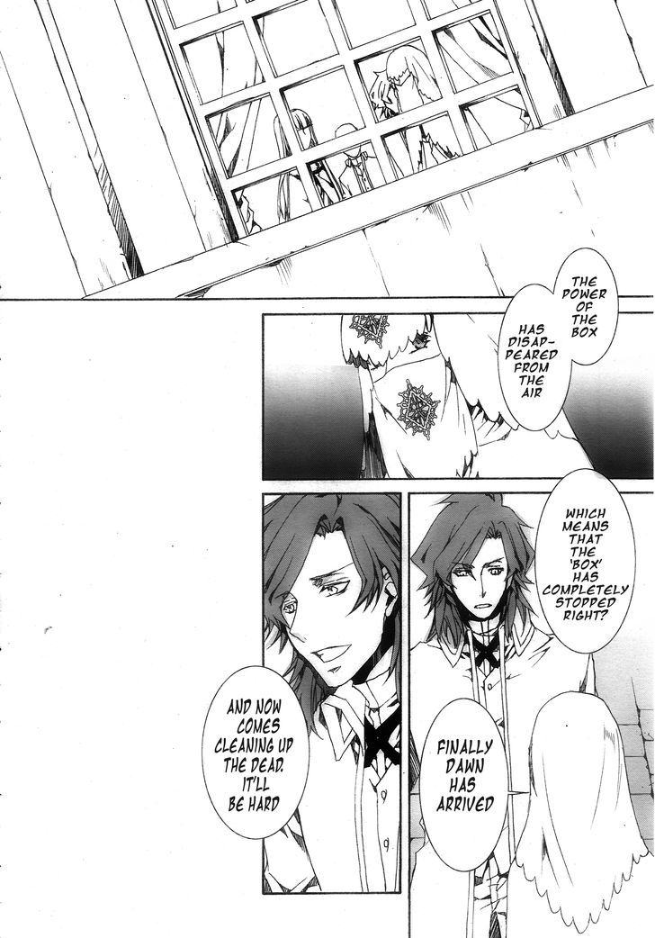 Kyou Kara Maoh Chapter 115 page 12 - Chapter 115