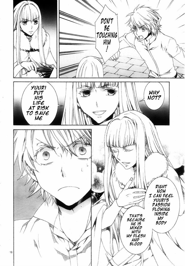 Kyou Kara Maoh Chapter 115 page 16 - Chapter 115